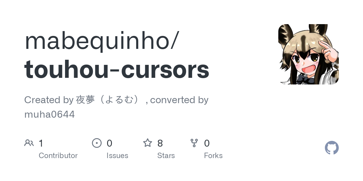 touhou cursors