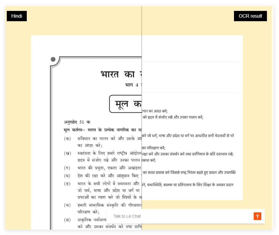 เป็นที่รู้จักกันในนามการแสดงสูงสุดของโลก! Mistral เผยแพร่เอกสารการวิเคราะห์ที่ครอบคลุมสำหรับบทความ OCR API - AI ใหม่