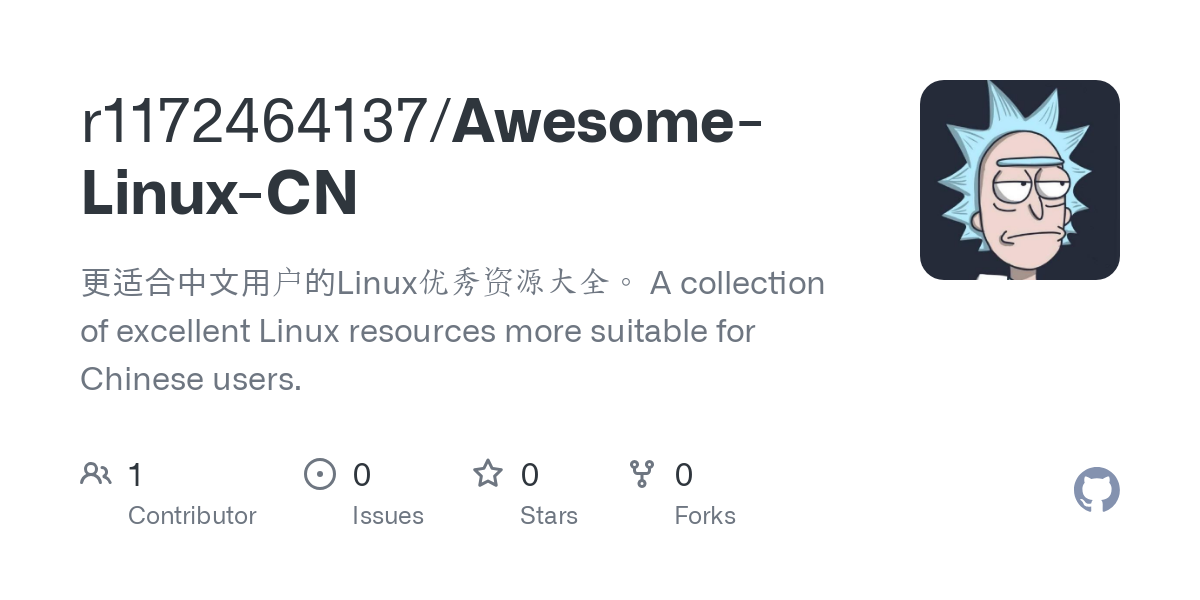 Awesome Linux CN