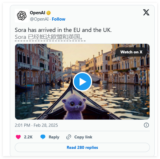 Openaiは、欧州市場に正式に上陸したビデオ生成モデルのSORAを正式に発表しました-AI記事