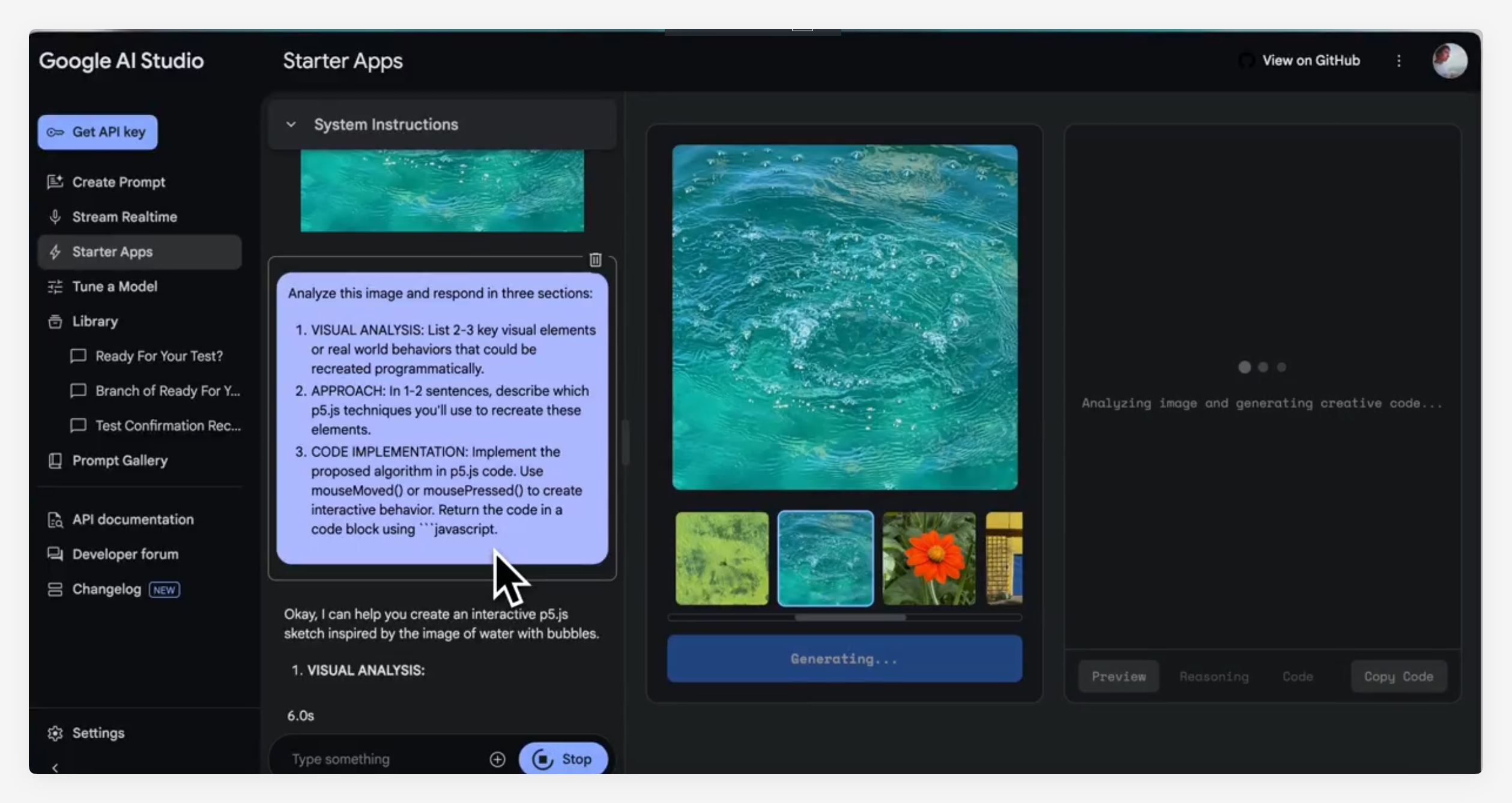 ราศีเมถุนอาจเพิ่มคุณสมบัติใหม่รูปภาพลงในรหัสแอพที่เปิดตัวใน AI Studio - บทความ AI