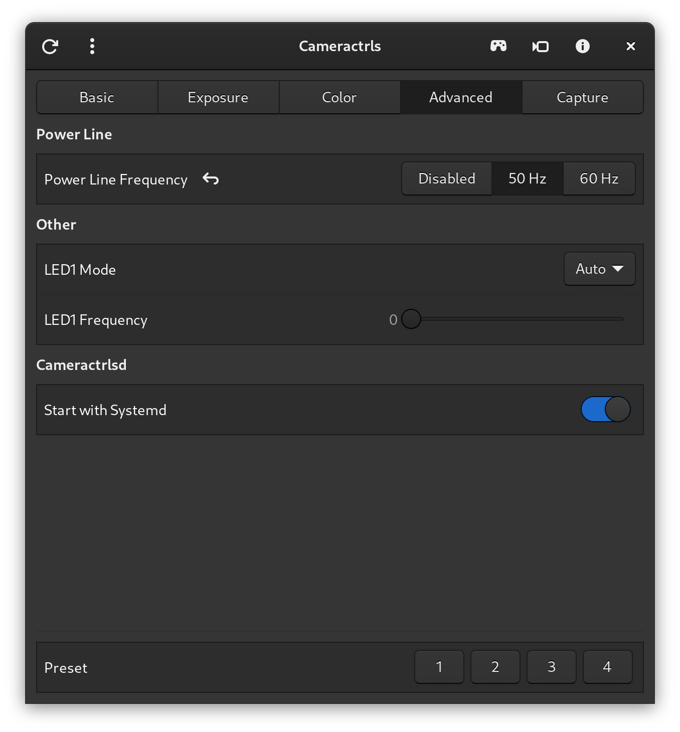 Cameractrls 고급 화면