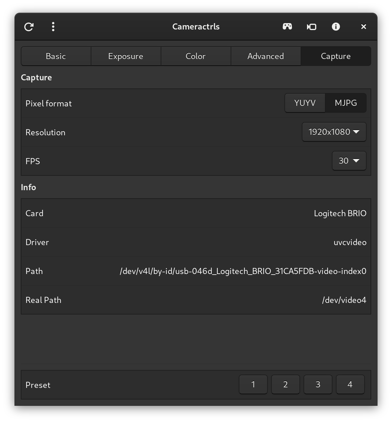 Cameractrls 캡처 화면