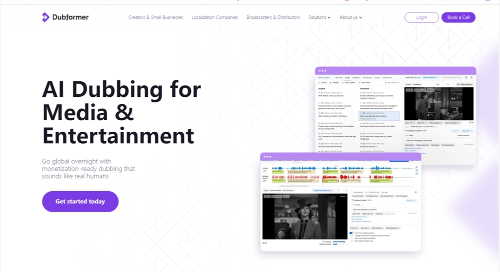 Dubformerは360万ドルの資金調達を受け取り、感情的な伝達テクノロジーはAIダビングを革新します-AI記事