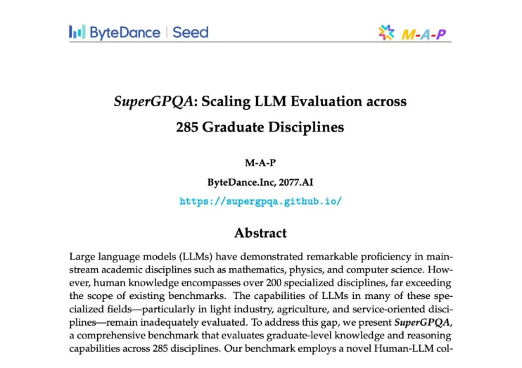 Doubao Team Open SuperGPQA: ท้าทายขีด จำกัด ของการใช้เหตุผล AI ใน 285 สาขาวิชา - บทความ AI