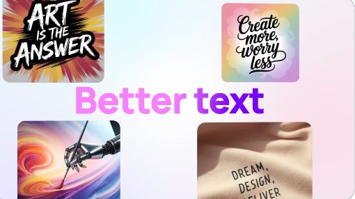 IDEOMGORM 2Aイメージモデルが正式に開始されます：より速くて低コスト、AIイメージ生成は新しいブレークスルーの案内係-AI記事