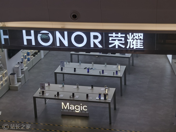Honor YoyoはAlibabaの大きなモデルを統合して、次世代のAIオペレーティングシステムを定義します-AI記事