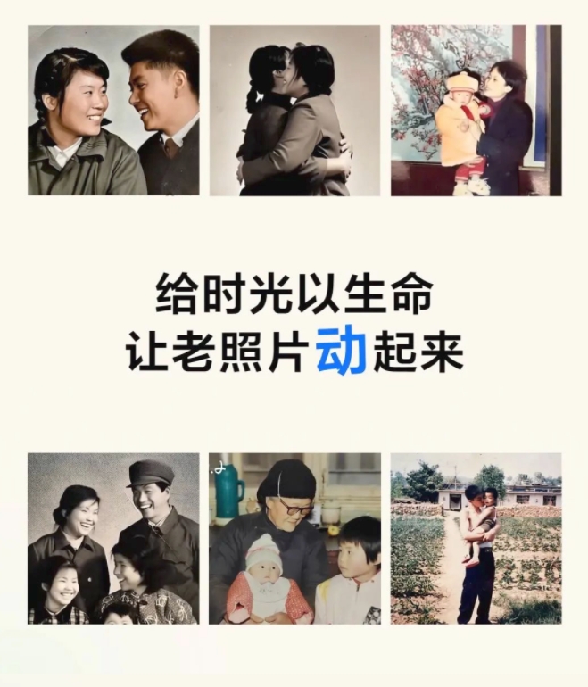 wechat screenshot_20250227134241.png 微信截图_20250227134241.png