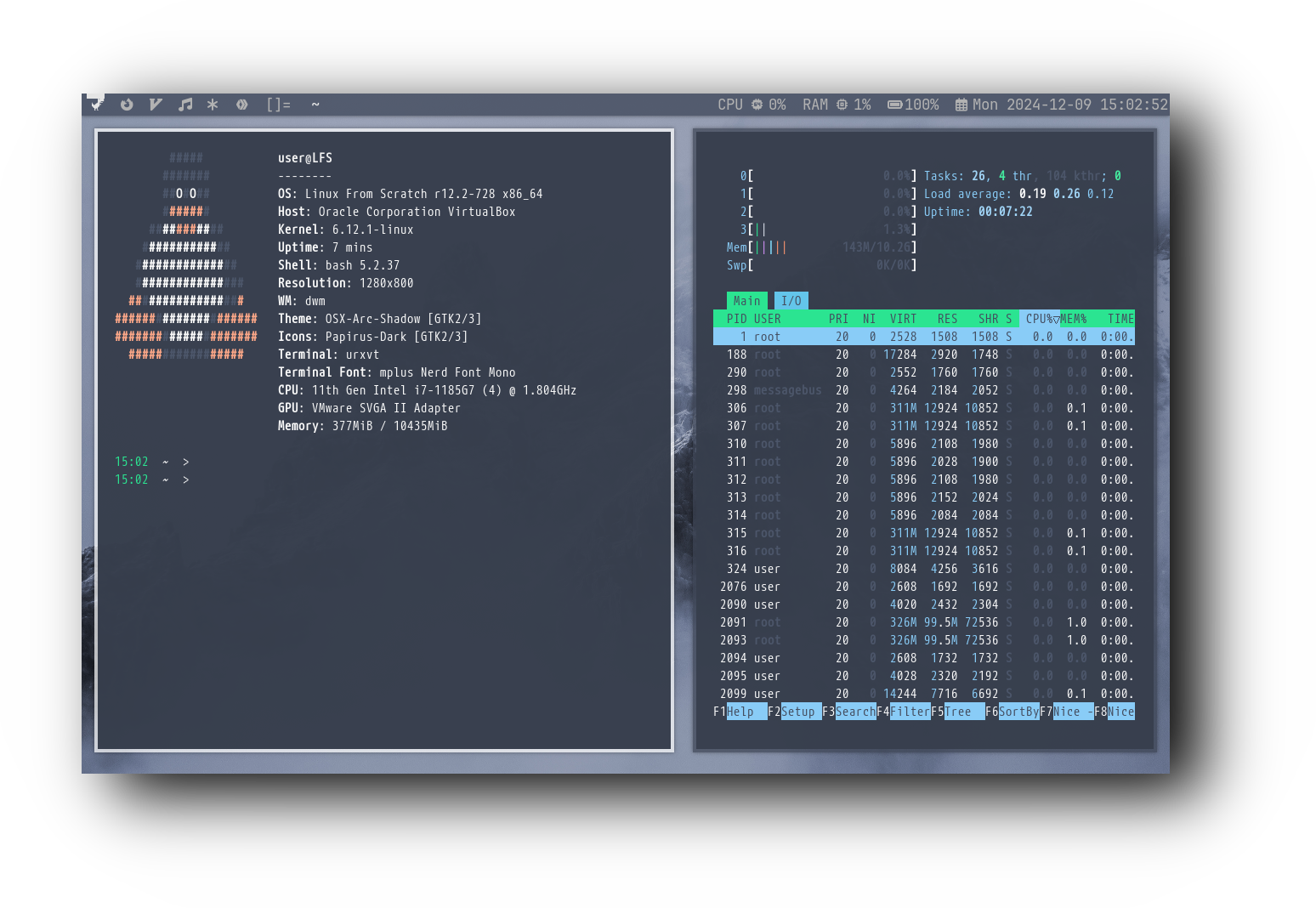 معاينة إعداد الأرز
