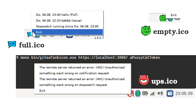 لقطات الشاشة والرموز