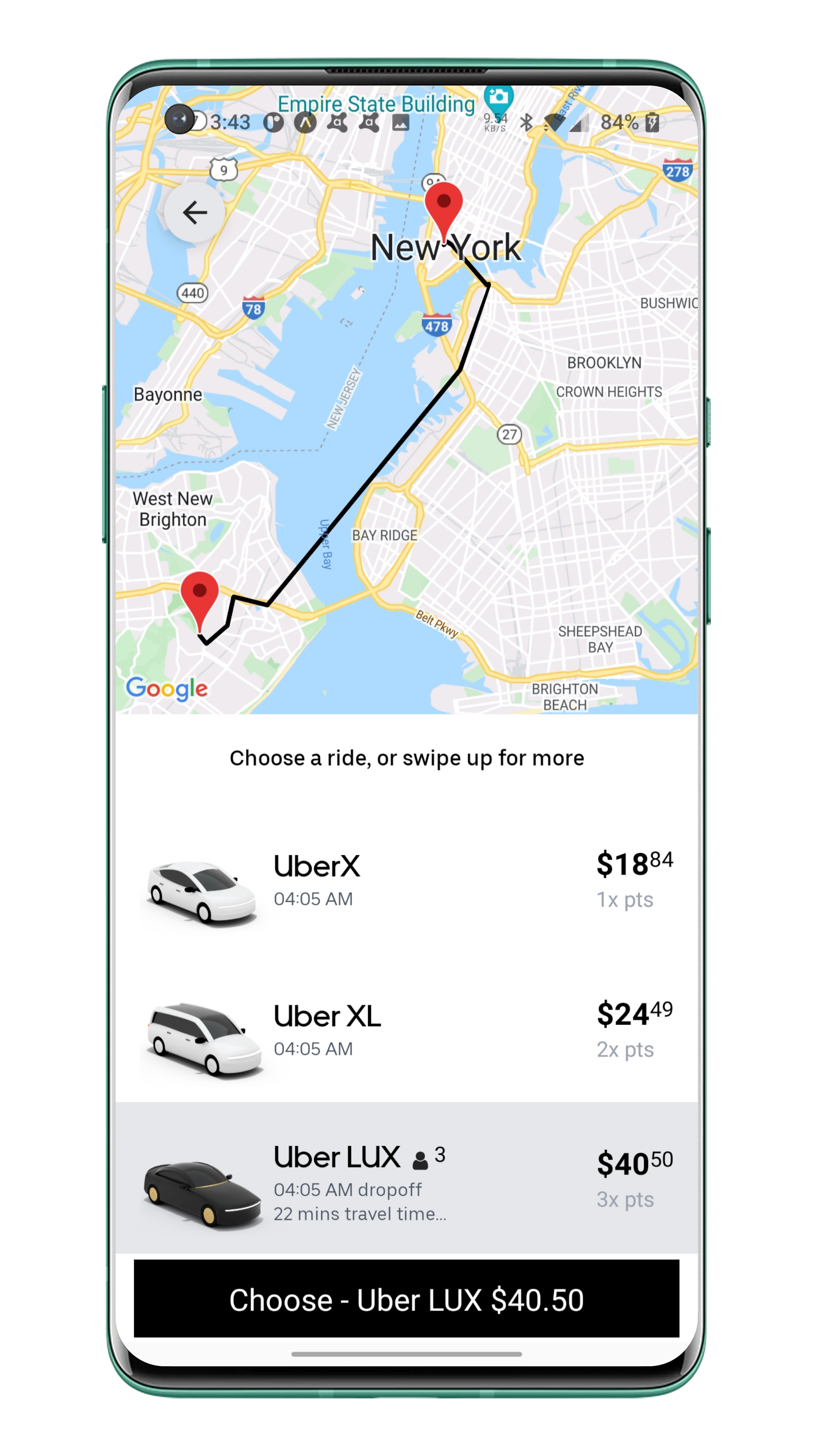 شاشة ركوب محددة