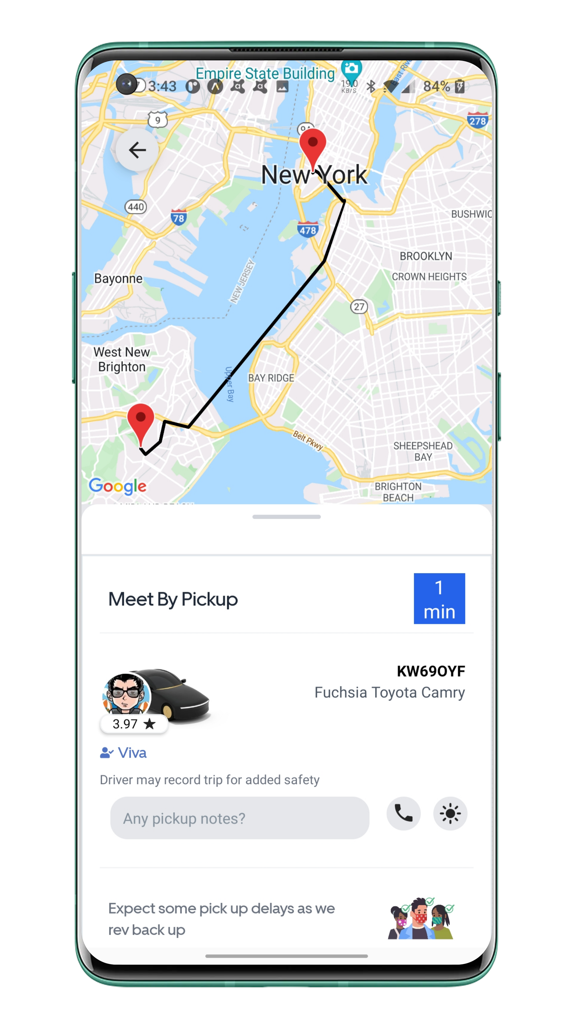 شاشة برنامج التشغيل الافتراضي