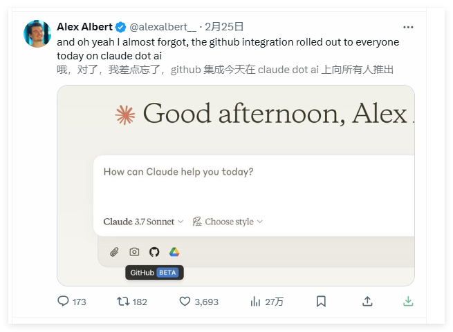 人類は、コード効率を持つ開発者を支援するためにClaudeAI Github統合を開きます-AI記事