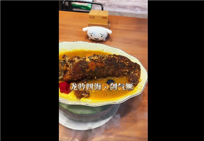 อาหาร ai "พระเจ้าฟื้นฟู" ก่อให้เกิดชาวเน็ตข้ามอินเทอร์เน็ต: 8,888 หยวนขายให้กับคนเซี่ยงไฮ้! - บทความ AI