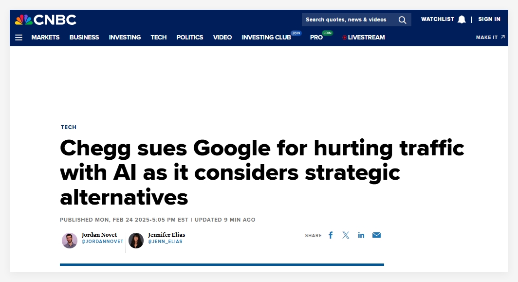 Chegg ฟ้อง Google: สรุปการค้นหา AI ส่งผลกระทบต่อการเข้าชมและรายได้ - บทความ AI