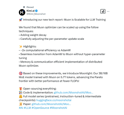 Dark Side ของ Moon เปิดตัว Muon Optimizer ใหม่ซึ่งได้ปรับปรุงประสิทธิภาพการคำนวณอย่างมีนัยสำคัญ - บทความ AI