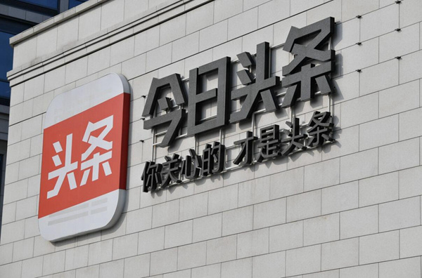 ร่าง AI อาละวาด! พาดหัวข่าววันนี้: เพิ่มการรับรู้ AI และการโจมตีแบบออฟไลน์ในปี 2568 - บทความ AI