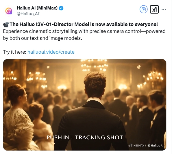 Conch AI ปลดล็อกโหมด "ผู้กำกับ" ใหม่: โมเดล I2V-01 ผู้อำนวยการเปิดให้ทุกคน-บทความ AI