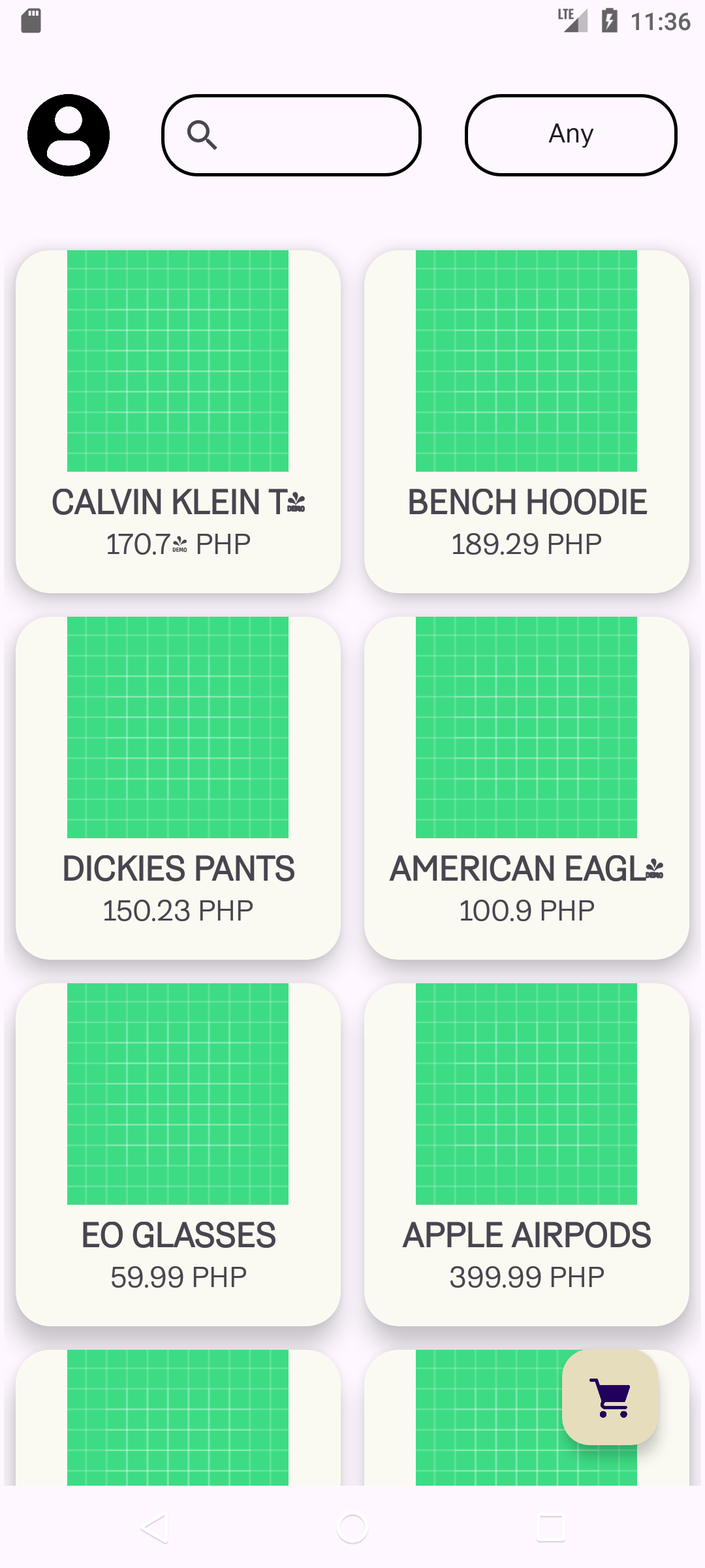 صورة صفحة المنتج