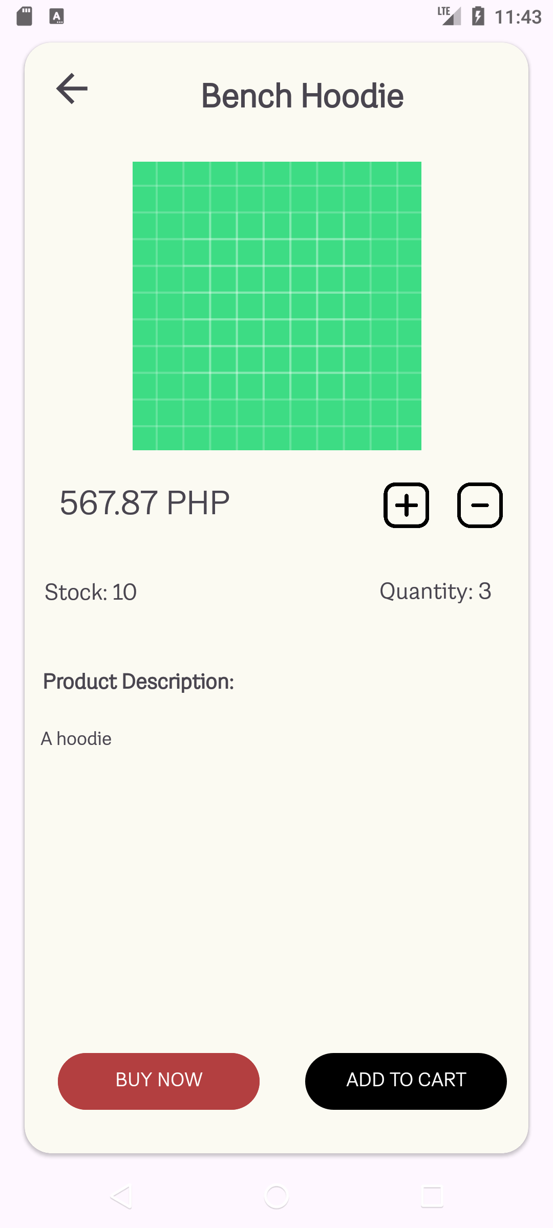 صورة صفحة العنصر