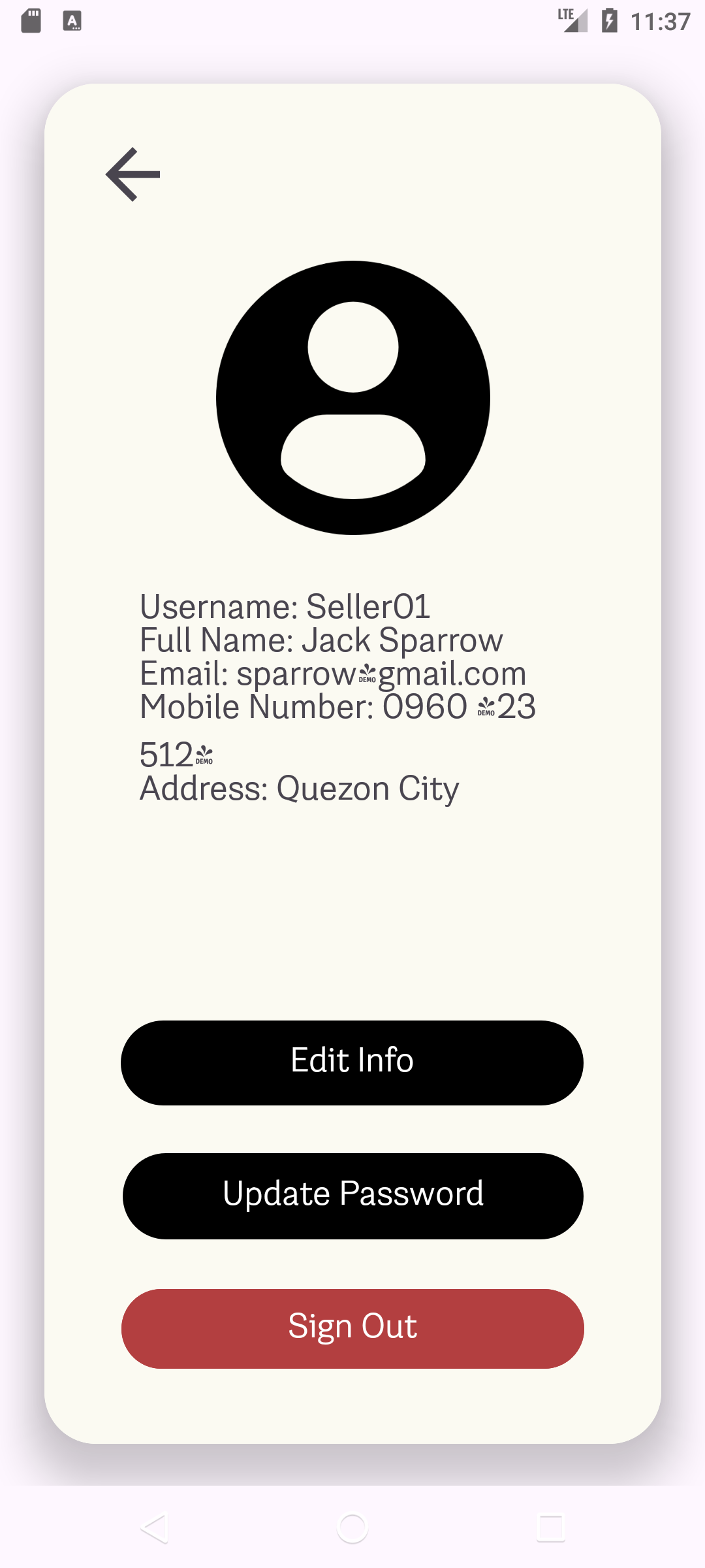 صورة صفحة الملف الشخصي