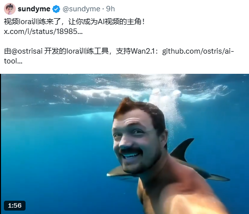 ビデオトレーニングロラはここにあります！オストリスは、20枚の写真で見事なwan 2.1 loraを作成します-ai記事