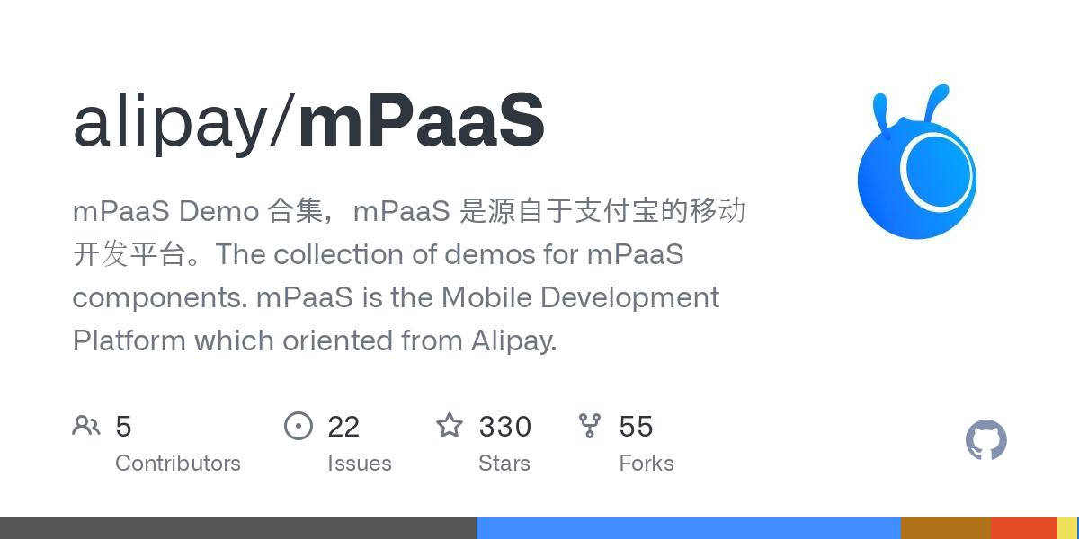 mPaaS