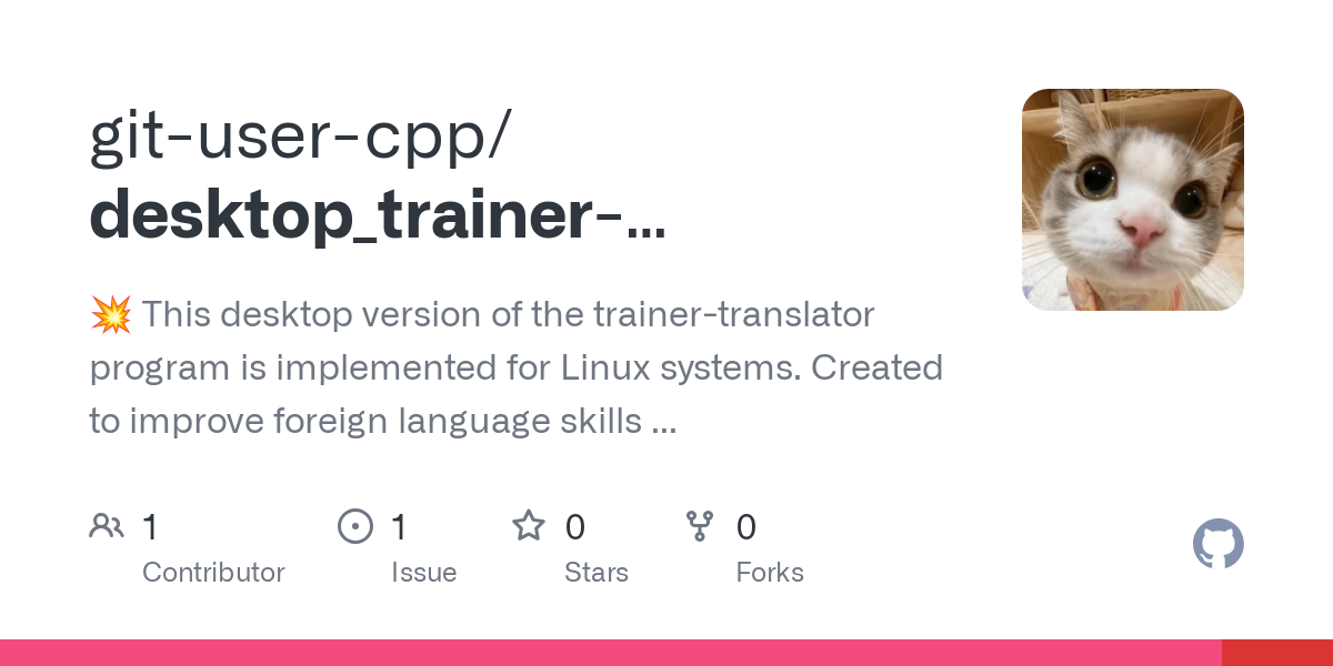 desktop_trainer translator