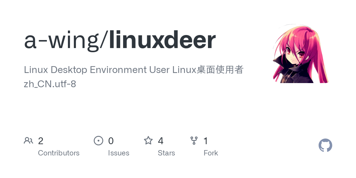 linuxdeer