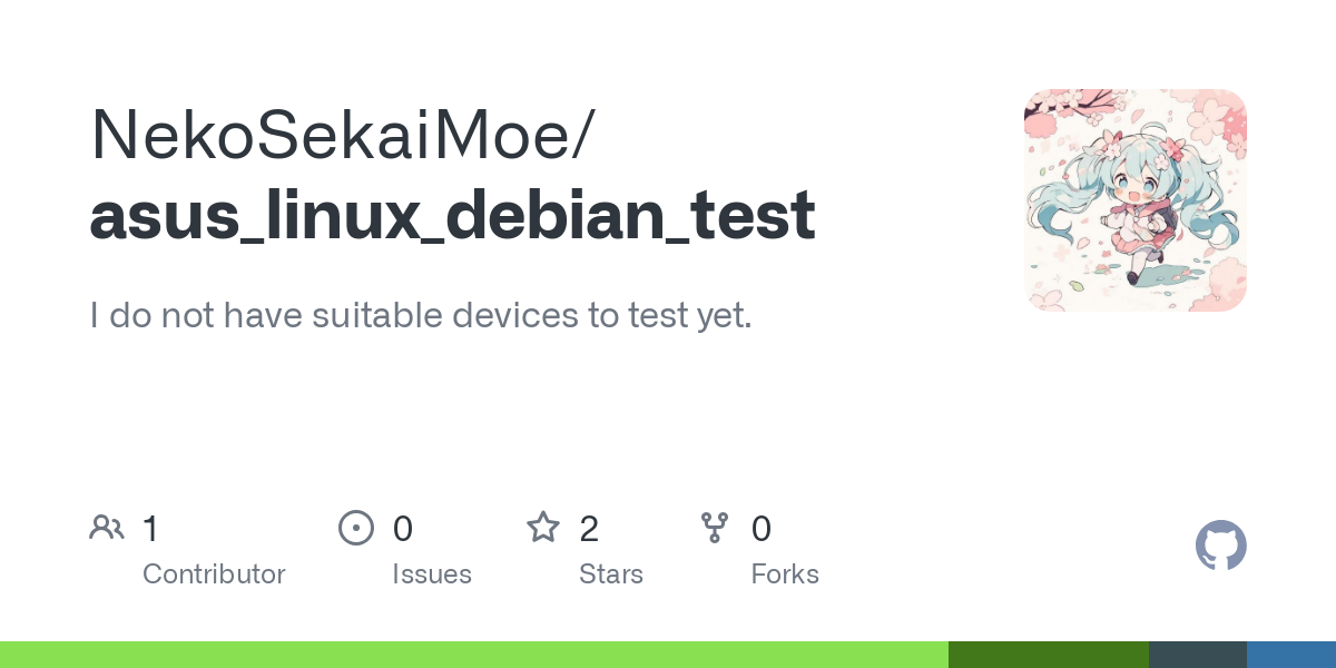asus_linux_debian_test