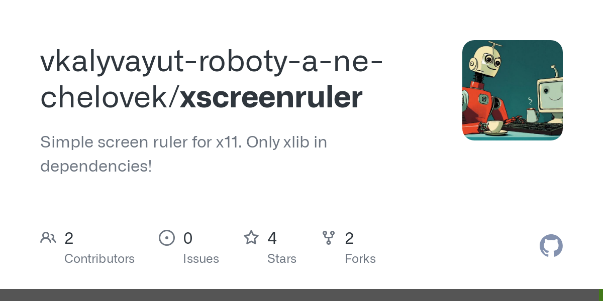 xscreenruler