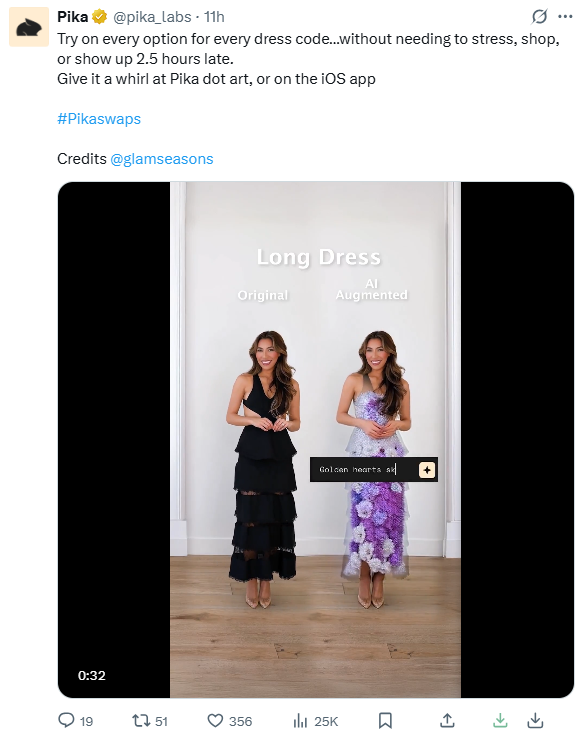 ฟังก์ชั่นการแลกเปลี่ยนวิดีโอออนไลน์ของ Pika สามารถแทนที่ได้อย่างง่ายดายผ่าน Pikaswaps - บทความ AI