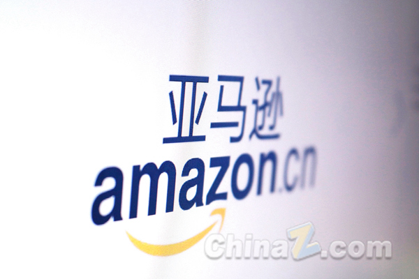 Amazon Cloud Technologyは、完全に管理されたDeepSeek -R1の立ち上げを主導し、エンタープライズAI展開に別のツールを追加します-AI記事