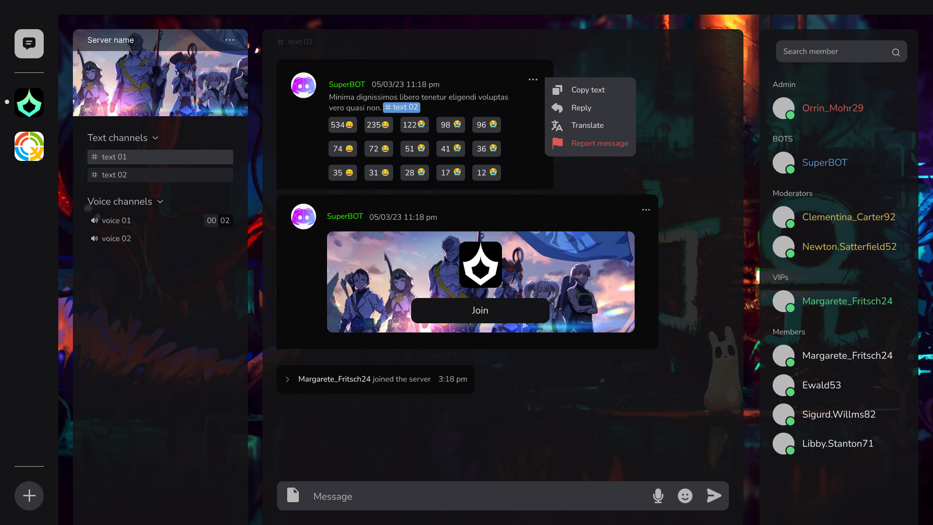 서버 GUI 미리보기