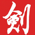 Tsurugi