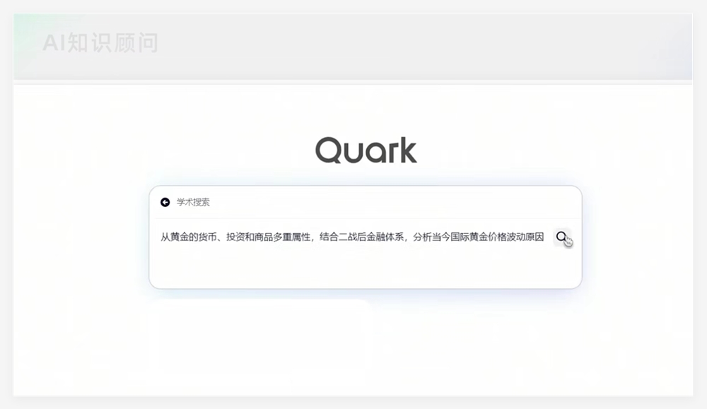 QQ20250313-113131.png QQ20250313-113131.png