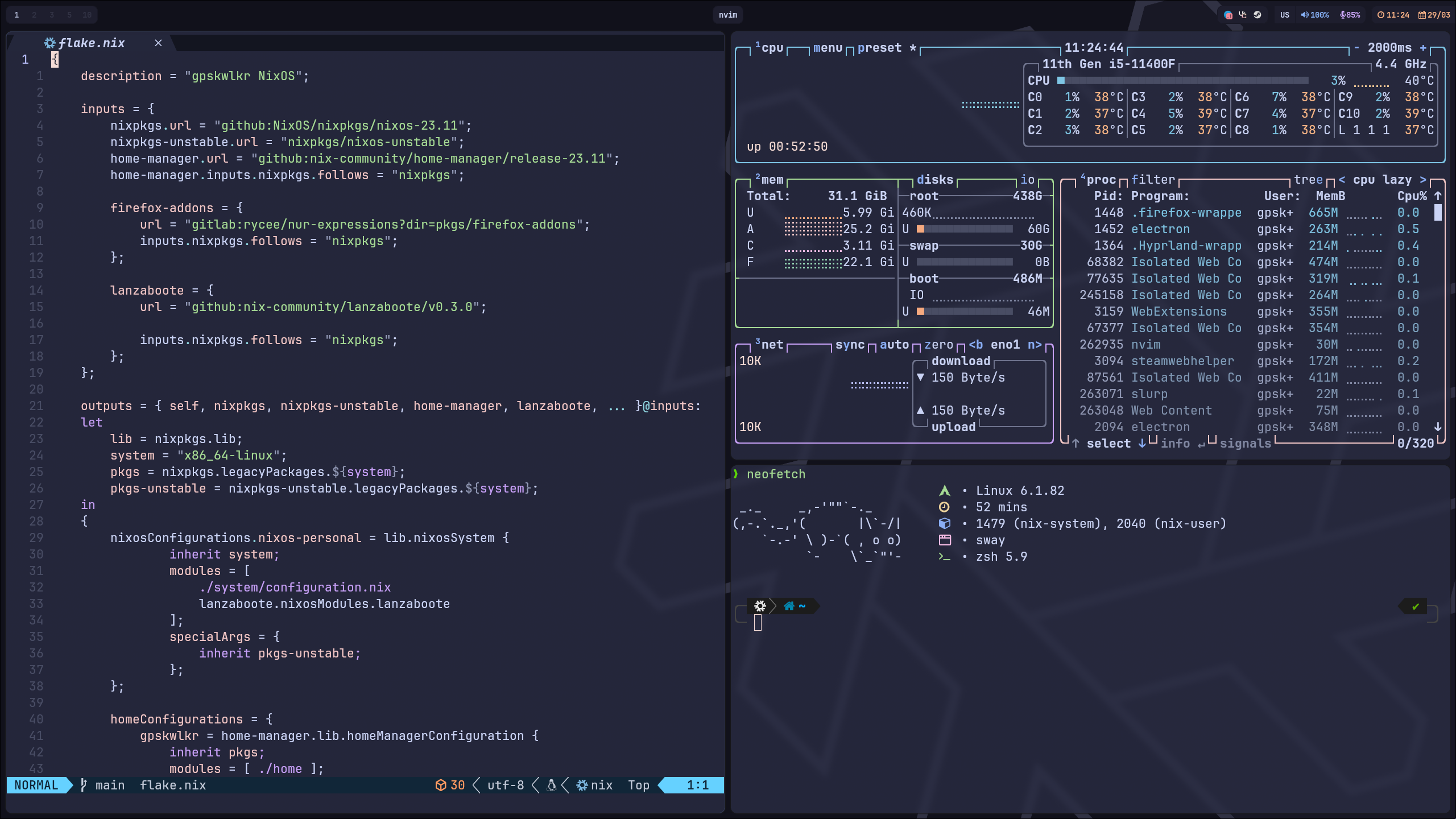하이프 랜드 스크린 샷