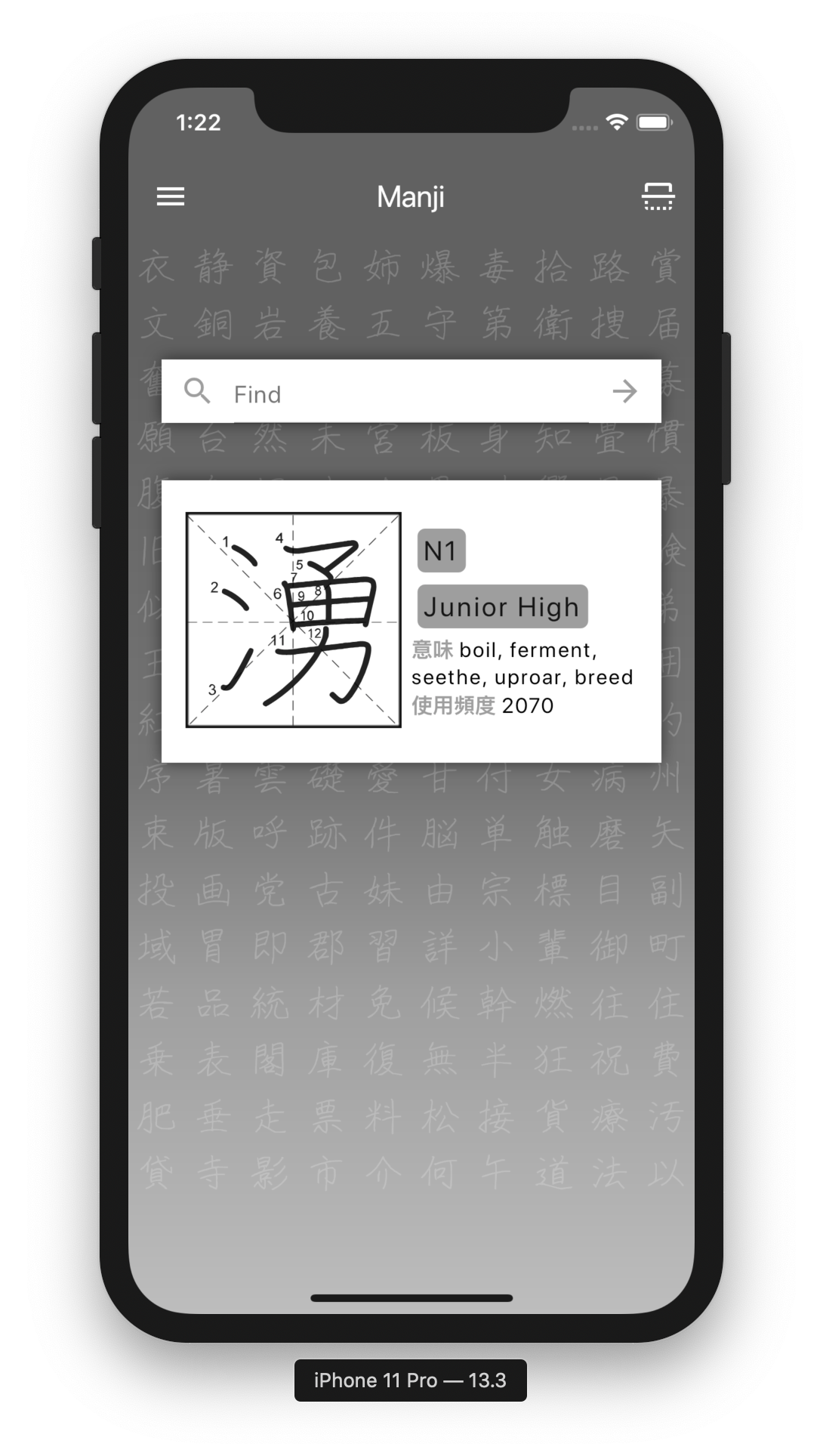 Screenshot 2020-03-03 bei 1 22 57 Uhr