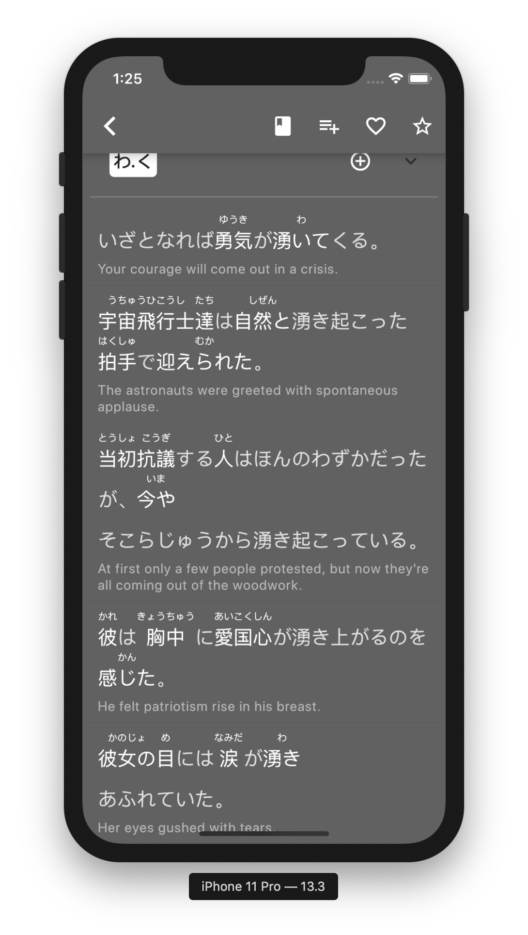 Screenshot 2020-03-03 bei 1 25 18 Uhr