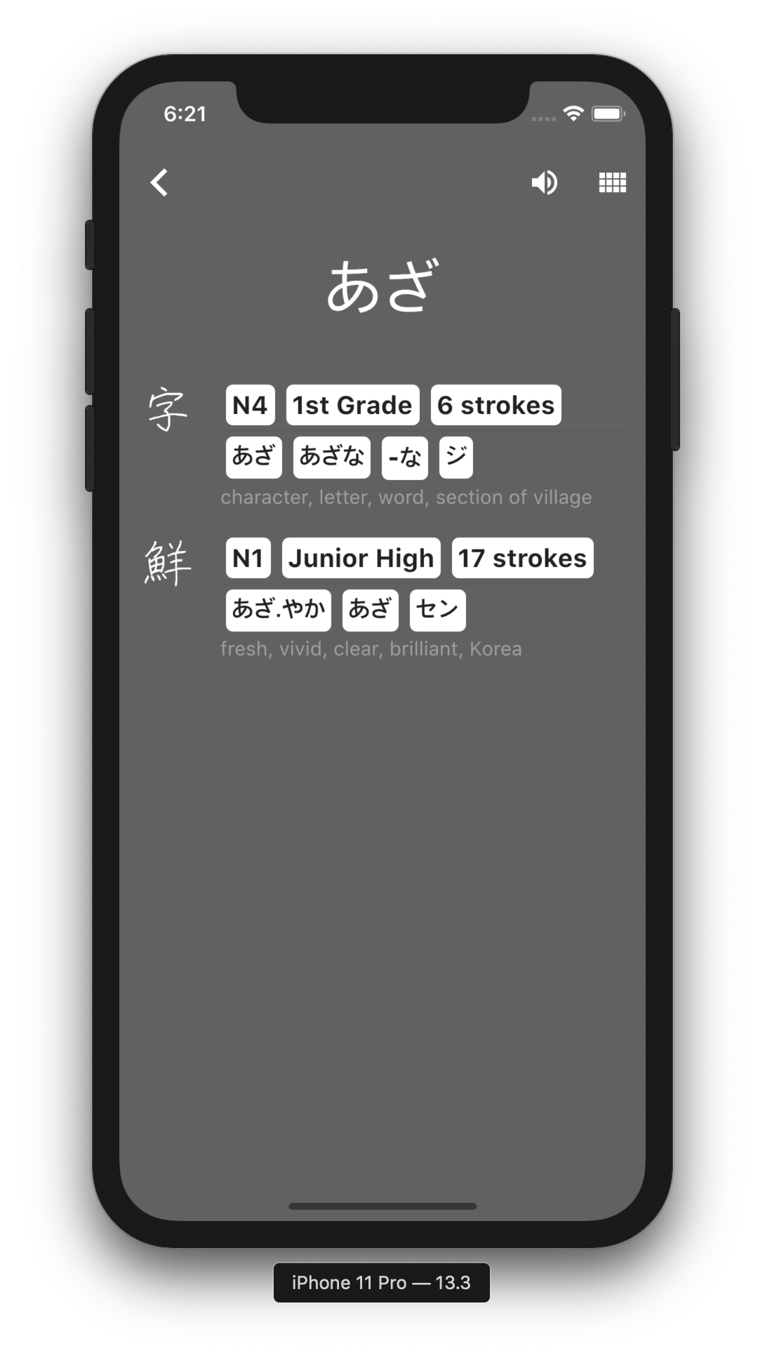 Screenshot 2020-08-20 bei 6 21 33 Uhr