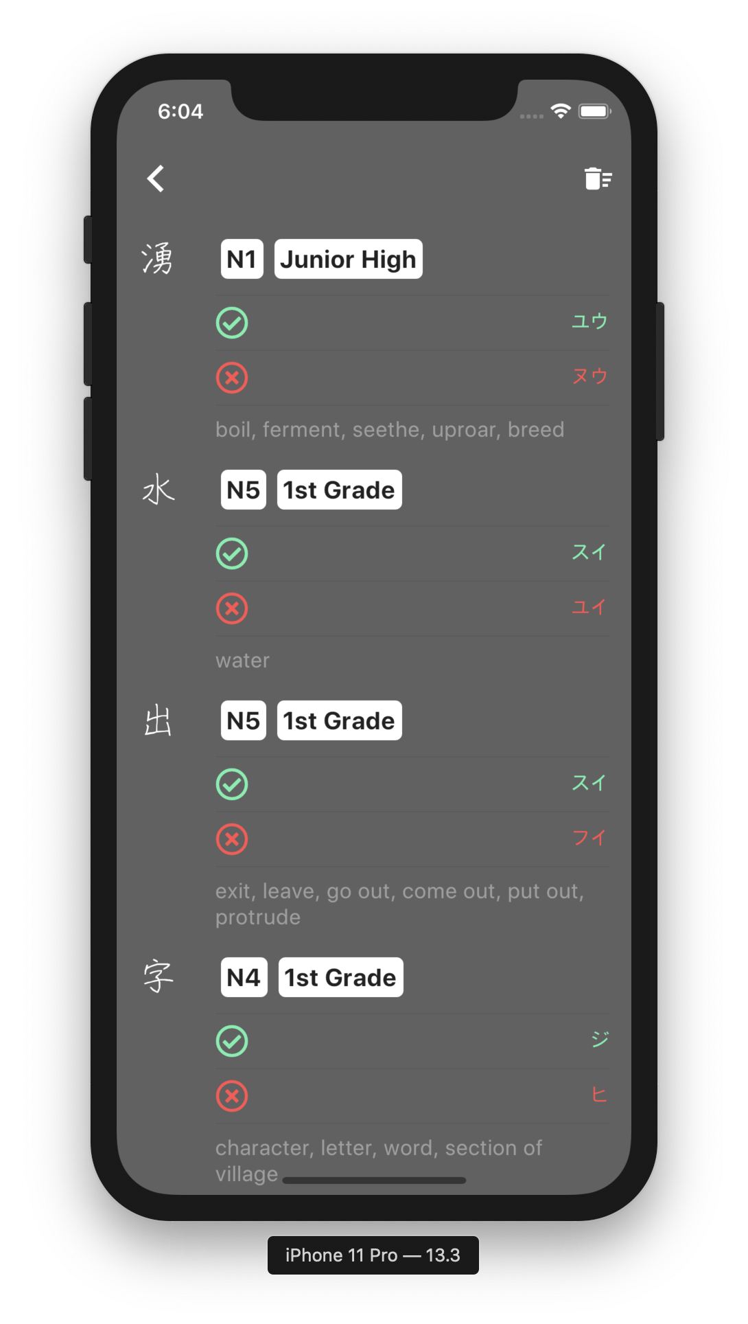 Screenshot 2020-04-19 um 6 04 58 Uhr