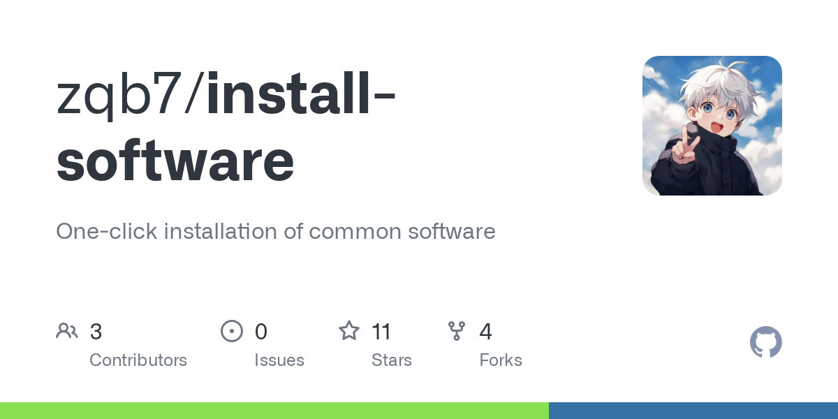 install software
