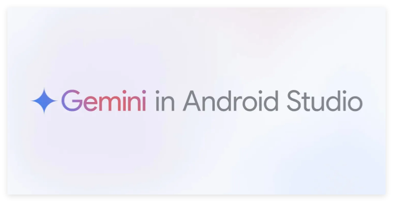 Android StudioはGeminiを統合し、マルチモーダル機能を追加します。開発者は画像をアップロードしてUIコードを取得することができます-AI記事