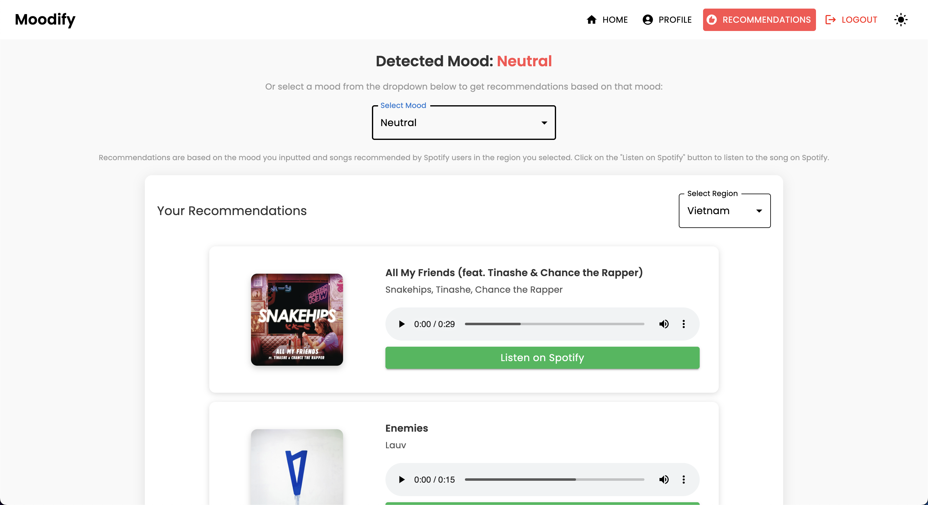 صفحة النتائج