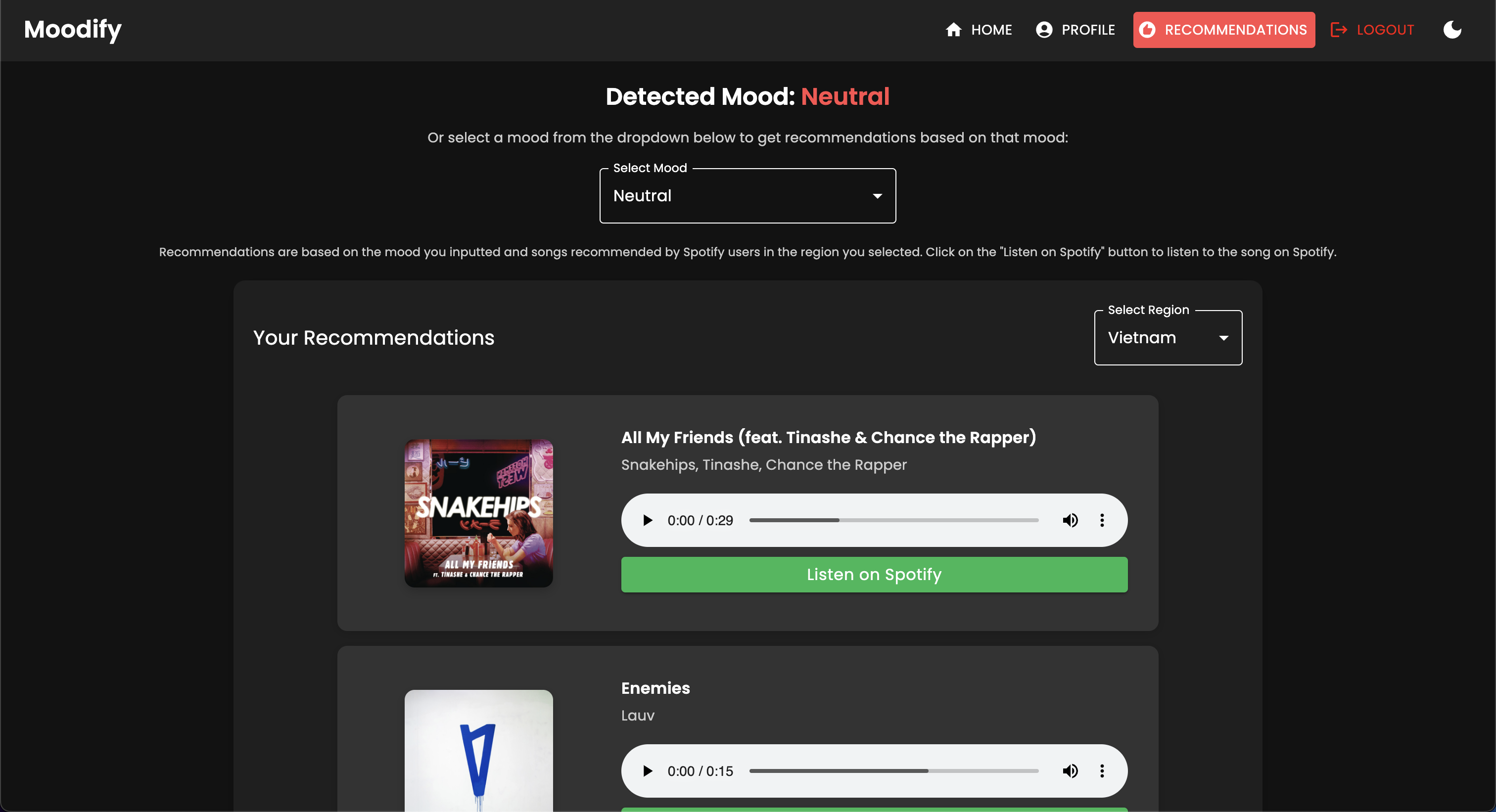 صفحة النتائج - الوضع المظلم