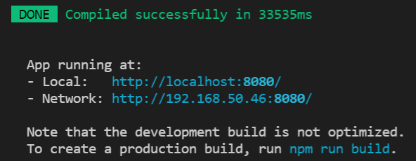 dev运行成功的提示