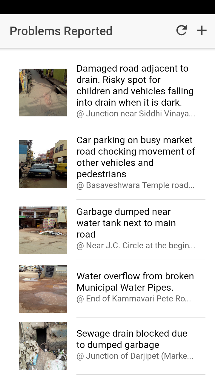 Myward 앱 - 홈페이지