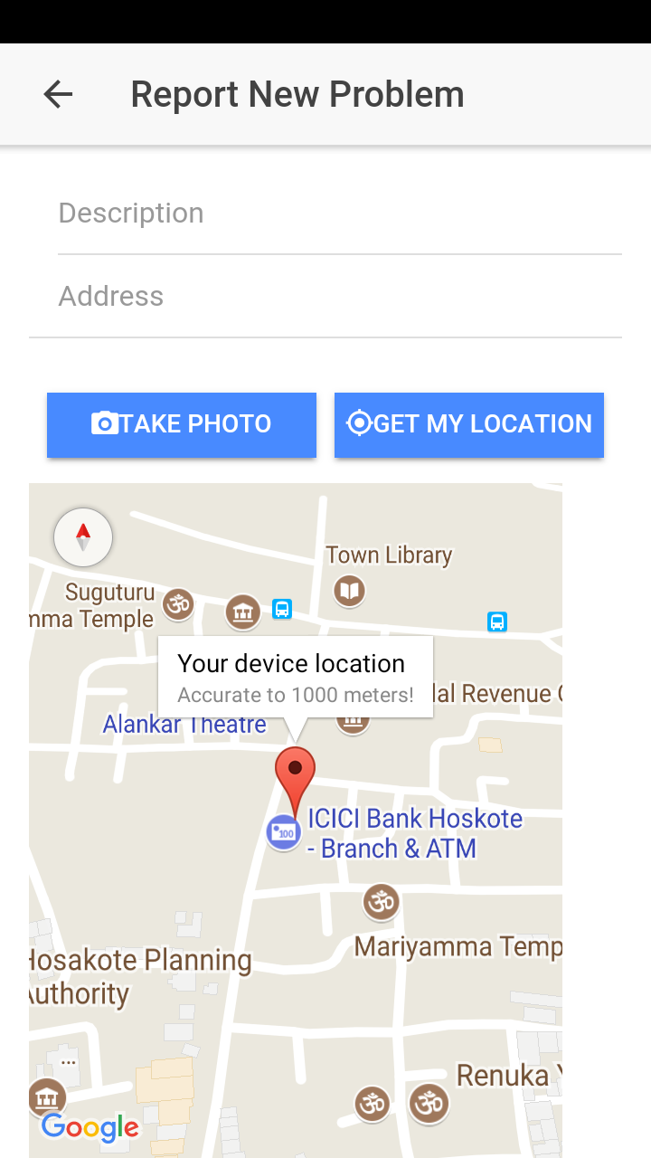 Myward App- 새로운 문제 페이지를보고합니다
