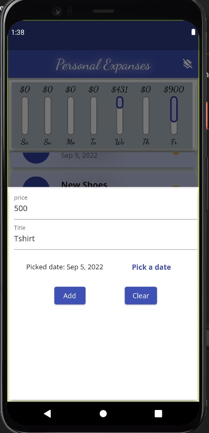صفقة واحدة فقط