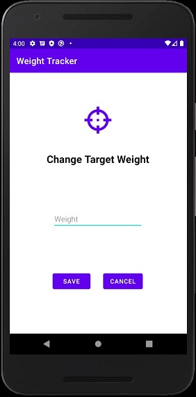 대상 무게 스크린 변경 :